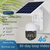 360° Solar-Powered 4G Wireless Surveillance Camera for Indoor/Outdoor Use