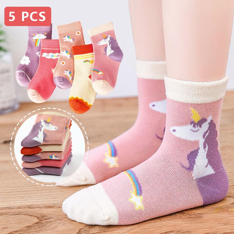 5 Pair Children's Socks Spring Autumn Boys Girls Cartoons Cute Middle Tube Socks