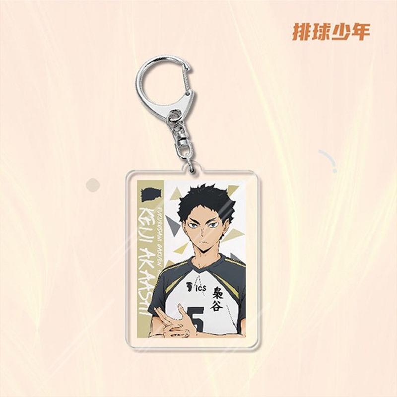 Anime Games Volleyball Boy Acrylic Keychain Metal Ring Car Bag Key Decoration Accessory Gift Anime Gifts Pendant