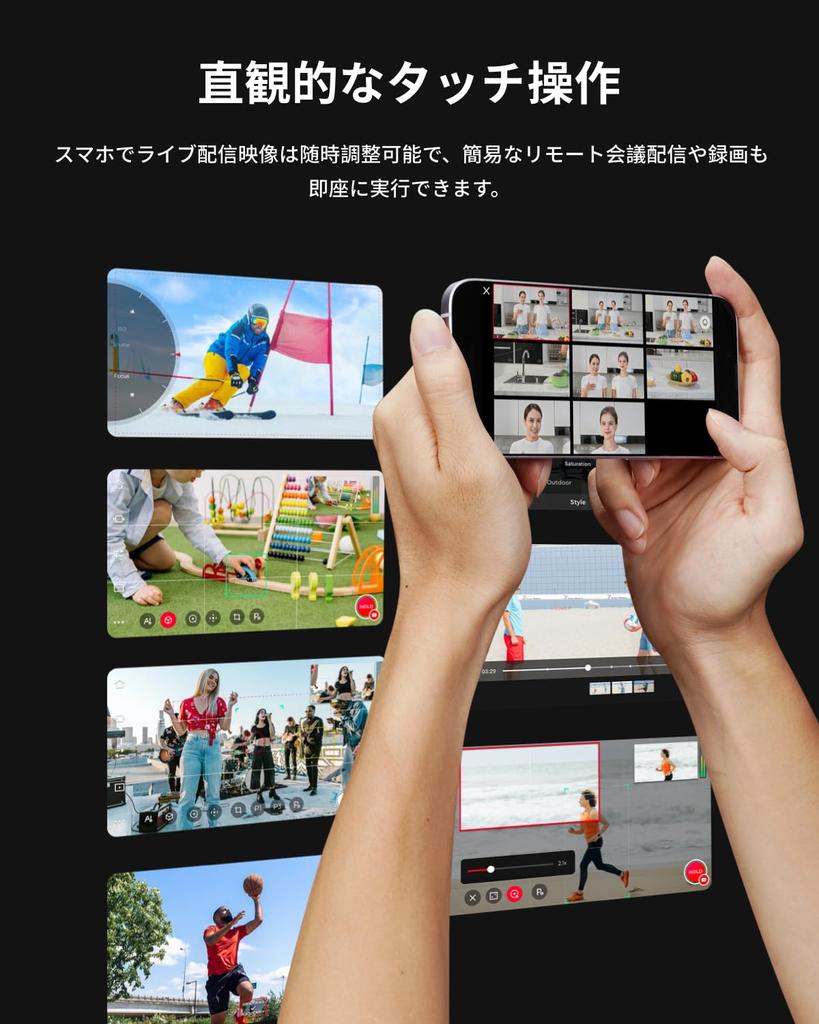 OBSBOT Tail Air Streaming PTZ Remote IP Camera 4K UHD AI Оснащена функцией автоматического слежения за животными с лазерной автофокусировкой и микрофоном для прямой трансляции