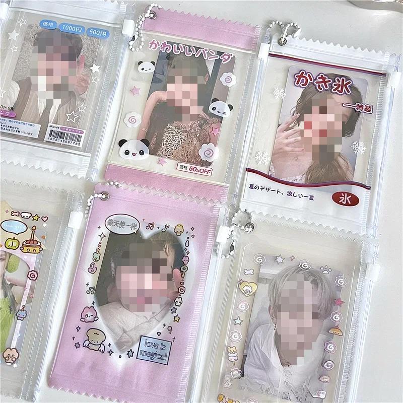 1Pc Kawaii INS Candy Bunny Dog Transparent Zipper Bag Girl Backpack Keychain Kpop 3 Inch Photo Card Display Storage Cute Pendant