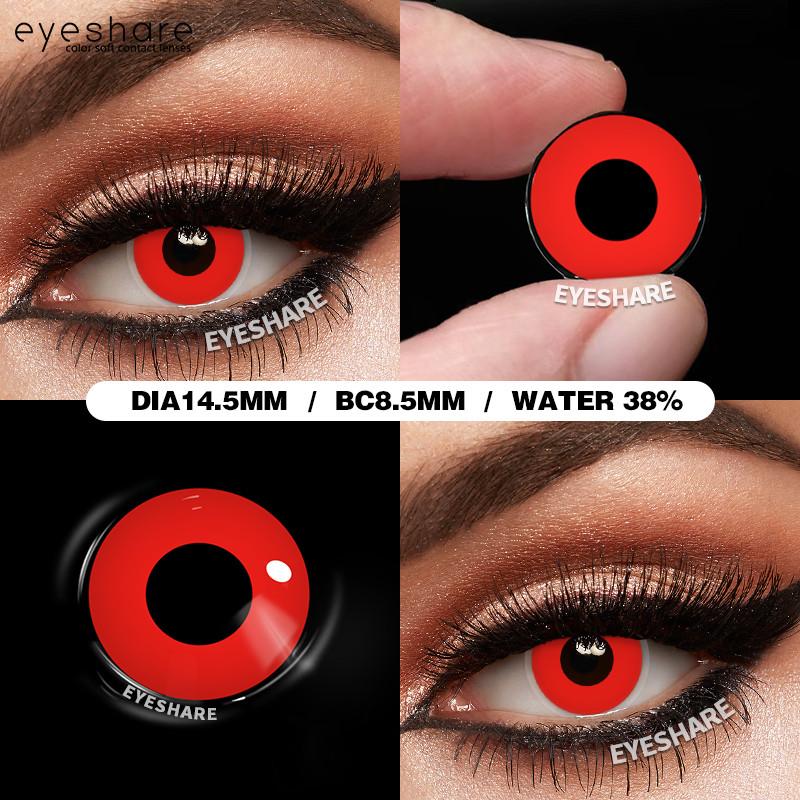 Eyeshare Цветные контактные линзы для Хэллоуина, аниме-аксессуары, линзы для косплея, линзы для глаз, годовые, 2 шт./пара