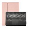 Чехол-клавиатура с подсветкой Bluetooth для iPad Pro 12.9 с текстурой ткани Apple (2015/2017)