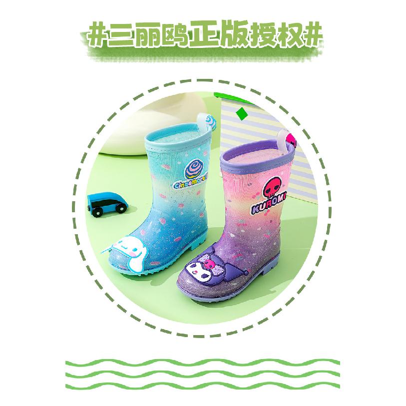 Children's Rain Boots Girls Non-Slip Elementary School Students Toddler Outdoor Water Boots Girl Waterproof Shoes Princess Crystal Shoes