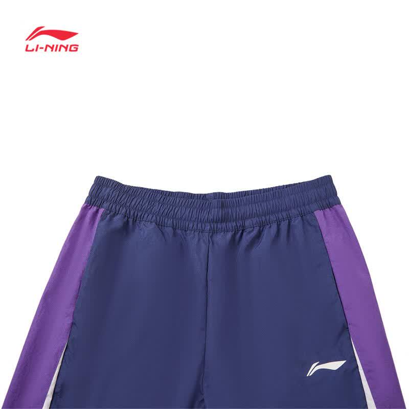 Li-Ning Унисекс Футбольная серия Свободный крой Спортивные штаны