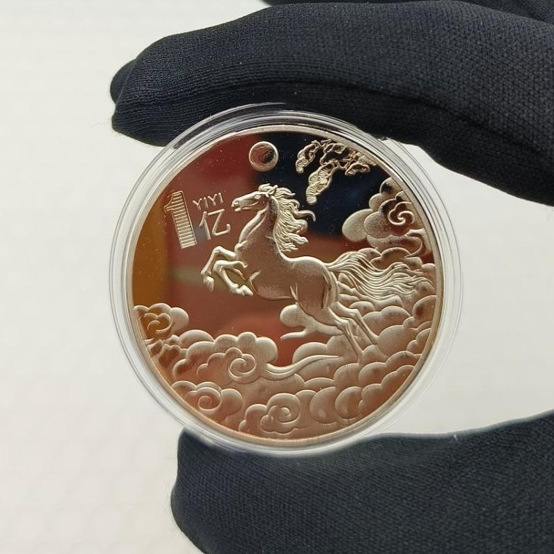 40Mm Year Of The Horse Souvenir Coins Lucky Animal Zodiac Horse Collectible Coins Metal Collection Gifts 2026  Year Souvenir