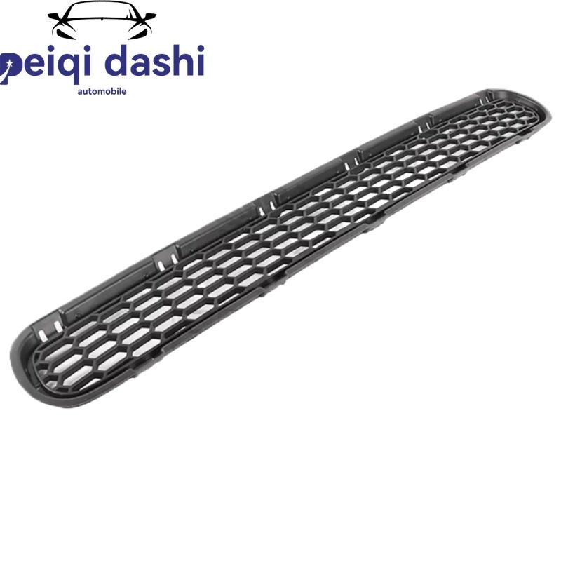 51128040877 Replacement Rear Bumper Grille for BMW E92 M3