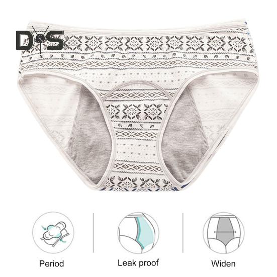 Women Panties Geometric Print High Waist Seamless Elastic Period High Absorbency Prevents Leakage Briefs Menstrual Underpants Daily Wear Sleep