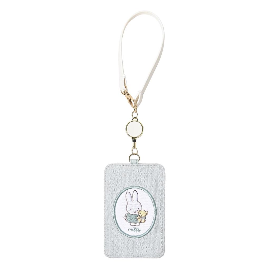 BSS Чехол-пас Miffy Spring EB361B, Вязаный, Синий,