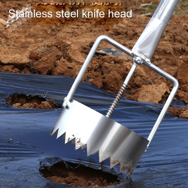 Metal Film Puncher Vegetable Planting and Transplanting Agricultural Film Breaker Plastic Films Puncture Gardening Tool