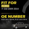 Улучшенная угловая накладка на крышу кабины Левая Правая Для Ford F-150 2009-2014 9L3Z-1651729-A