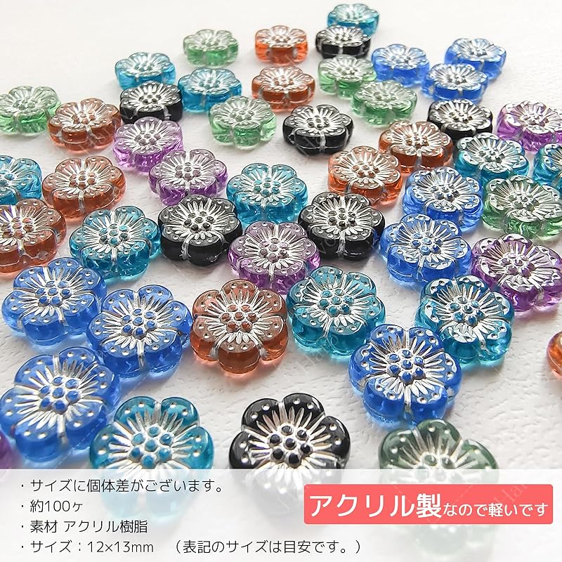 Харово цветочные бусины бусины микс антикварные бусины акриловые бусины декоративные бусины бусины рукоделие браслет серьги аксессуары детали 100 штук Смешанный цвет x