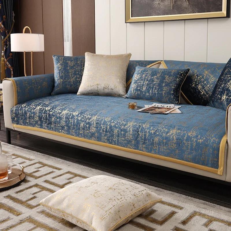 High-end Black Gold Leather Sofa Cushion Modern Non-slip Anti Cat Scratching Chair Pad Satin Edging Recliner Cover Towel Winter