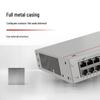 Huawei Kunling S110-16T2S Gigabit Ethernet Switch