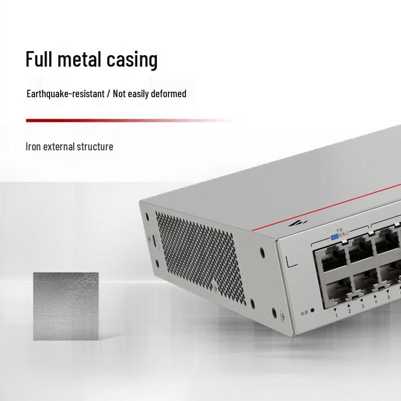 Huawei Kunling S110-16T2S Gigabit Ethernet Switch