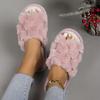 Open Turtle Plush Plush Slippers for Women Autumn and Winter Indoor Home Household Warm Slippers Comfortable and Breathable Slippers
