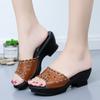 Fashion Women's Open Round Toe Slippers Simple Design All Match Solid Color Faddish Comfy Wedge Heel Slippers Sandels for Women Summer