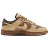 Nike Dunk Low LX 1972 Women Sneakers Brown Hemp Gum-Medium-Brown HF5718-929
