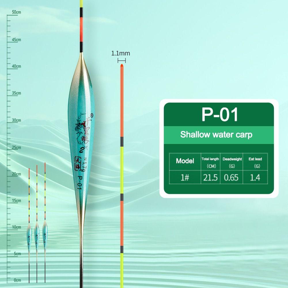Скользкий поплавок для ловли крупных объектов, поплавок для дальних забросов, прочный поплавок для ловли рыбы