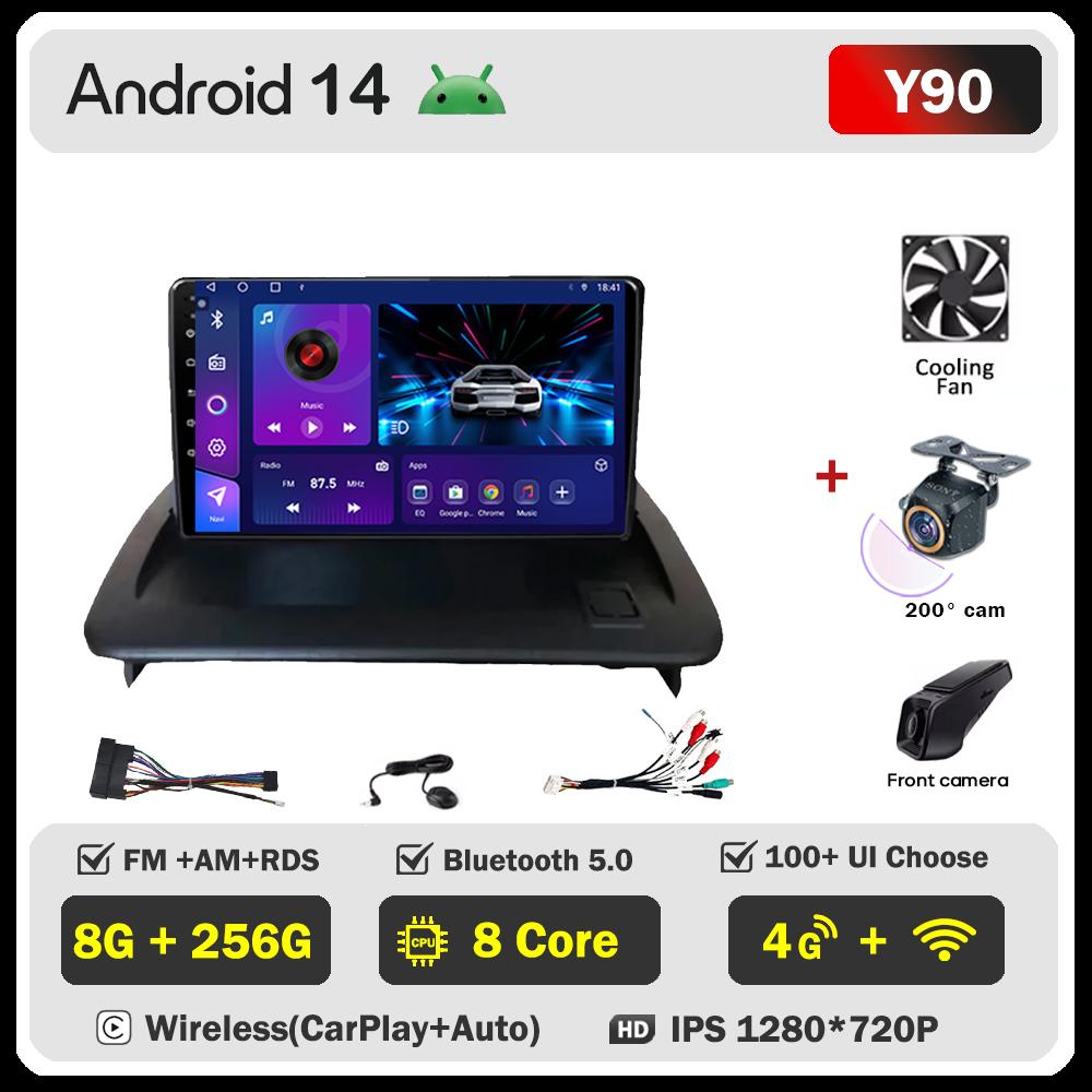 Для VOLVO C30 S40 C70 2006 - 2012 Android 14 автомобильный радиоплеер GPS навигация сенсорный экран интеллектуальные автомобильные системы Mirror Link 5G Wifi