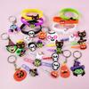 6-40pcs Halloween Gifts Toys Slap Bracelet Witch Skeleton Pumpkin Ghost Key Chain Party Kid Hairpin Ring Birthday Favor Supplies