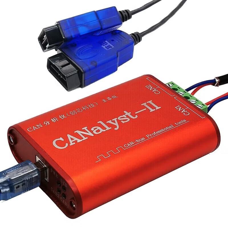 CHUANGXIKEJI Smart USB to CAN Analyzer