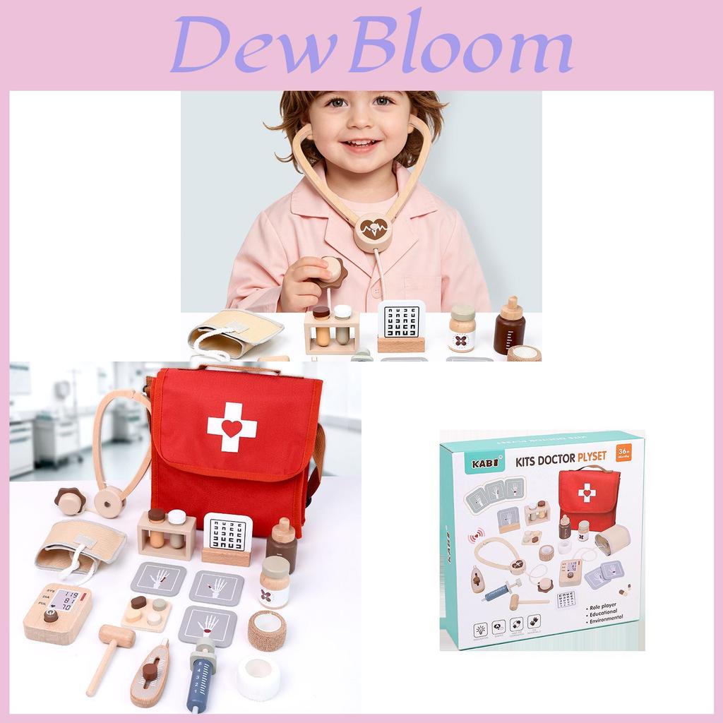 Childrens Wooden Medical Kit Toy For Imaginative Role Playing Learning