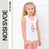 Underwear (Girls Over 4 Y.o.) Any Season 6087-000-33 HC