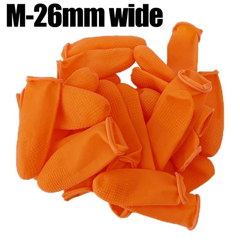 Оптовая продажа одноразовых напальчников из латекса, резиновых, протекторов для кончиков пальцев, нескользящих, антистатических, для промышленных перчаток