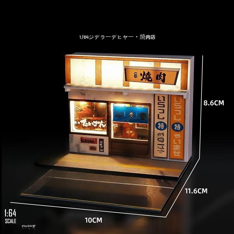 Lighting Japanese-style Ramen Shop Sushi Shop Miniature Scene for 1/64 Car Model Collection Home Decor Display Ornaments