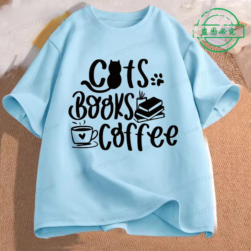 Кошки Книги и Кофе Мода Мужская Футболка Топы Футболки с коротким рукавом Футболка для чтения книг Футболка для любителя кофе для мужчин Одежда