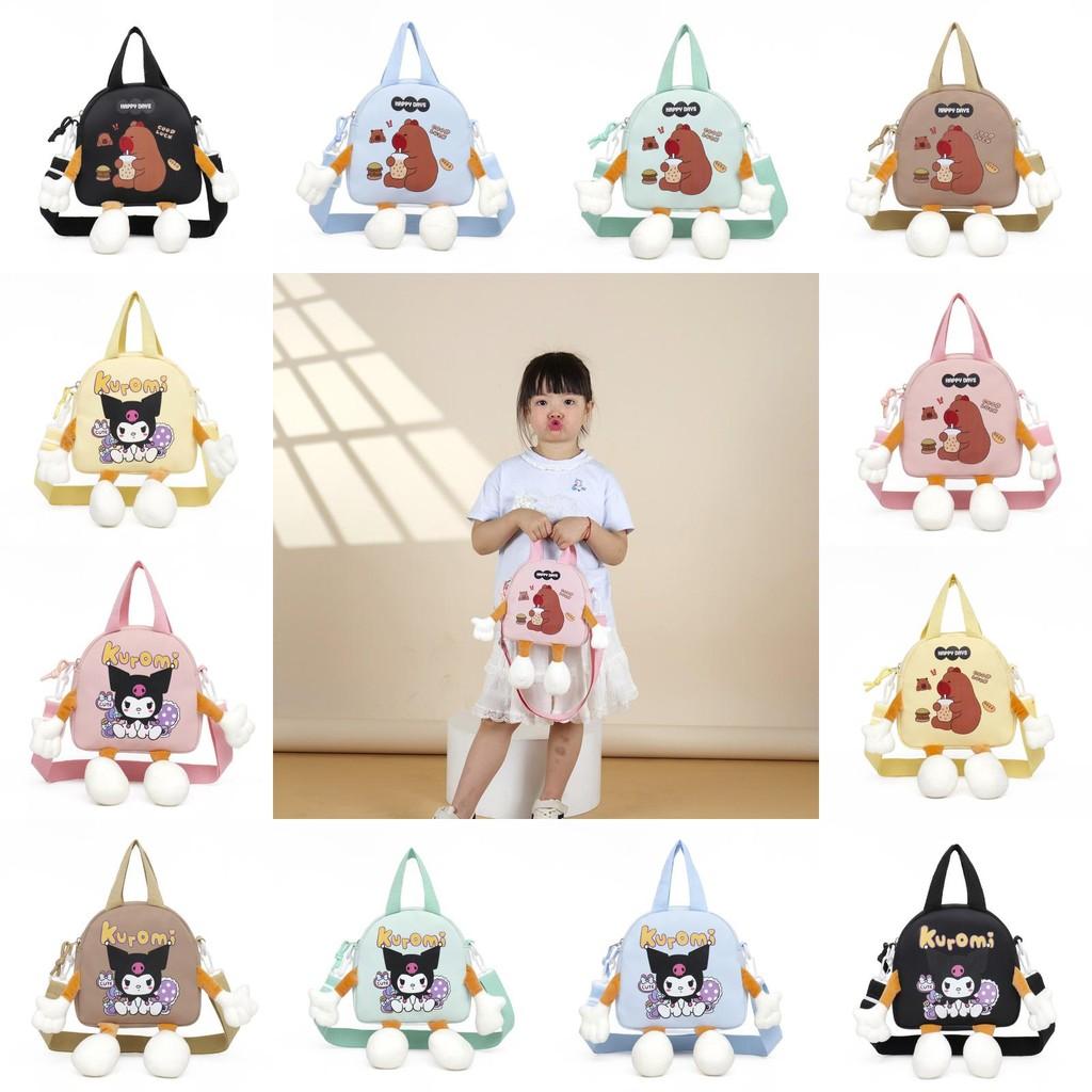 Kids Backpack For Preschool With Nylon Material And Cartoon Pattern