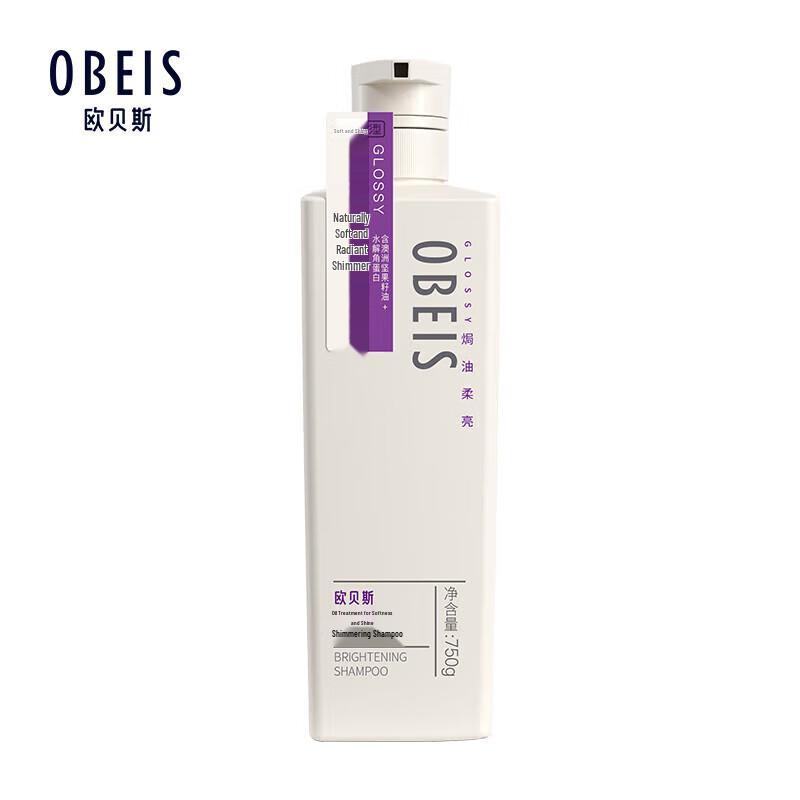 OBEIS Anti-Dandruff & Moisturizing Shampoo 750ml