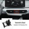 Автомобильный держатель Geely для Emgrand GS/GL, Boyue Pro, Binrui, Vision X3, Binyue, Xingrui, Yue