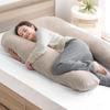 Tansu No Gen Body Nursing Nursing Leg For Pregnant Stiff Antibacterial and Odor Flannel Pillow, Washable, Cover, U-shaped Pillow, Cushion, Back, Side,