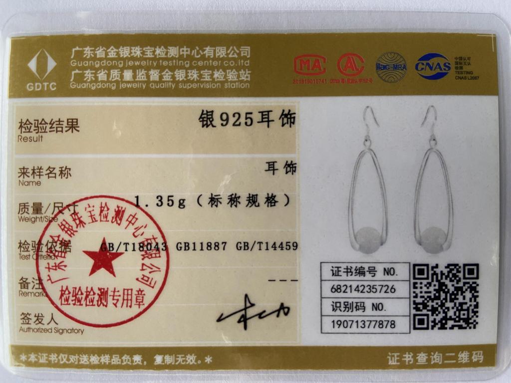 Серьги-подвески из матового бисера из стерлингового серебра 925 пробы, подарочные модные украшения