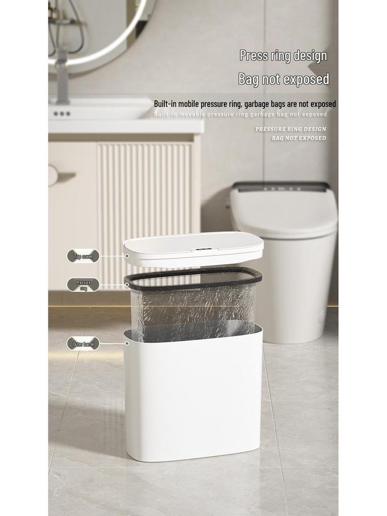Умное мусорное ведро с датчиком для ванной - Бесшумная откидная крышка с плавным открыванием/закрыванием