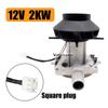 12V 24V Blower Motor For Eberspacher Airtronic D2 D4 For Parking Heater 2KW 5KW Car Air Diesel Parking Heater Combustion Air Fan