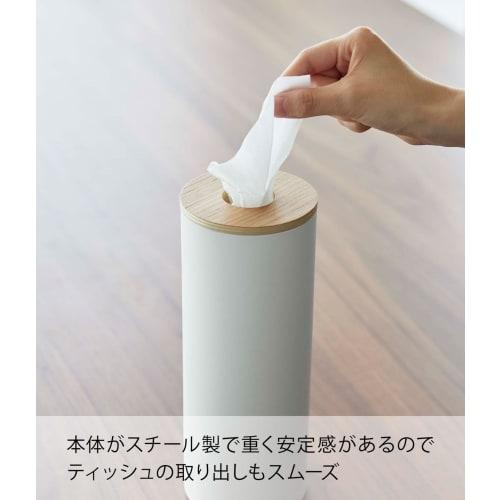 Yamazaki RIN Bottle-Shaped Tissue Case, Large, Natural, Approx. W9.2 X D9.2 X H23.8cm, Space-Saving, Vertical Storage, 5982