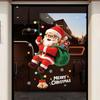 Multicolor Window Clings Static Christmas Stickers Reusable Holiday Decorations  Holiday Season