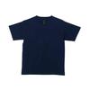 Childrens/Kids Softstyle Midweight T-Shirt