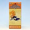Коллекционная фигурка Super Saiyan Vegeta Dragon Ball Super World ANIME 30th Anniversary vol.5 Anime Goods Prize Banpresto