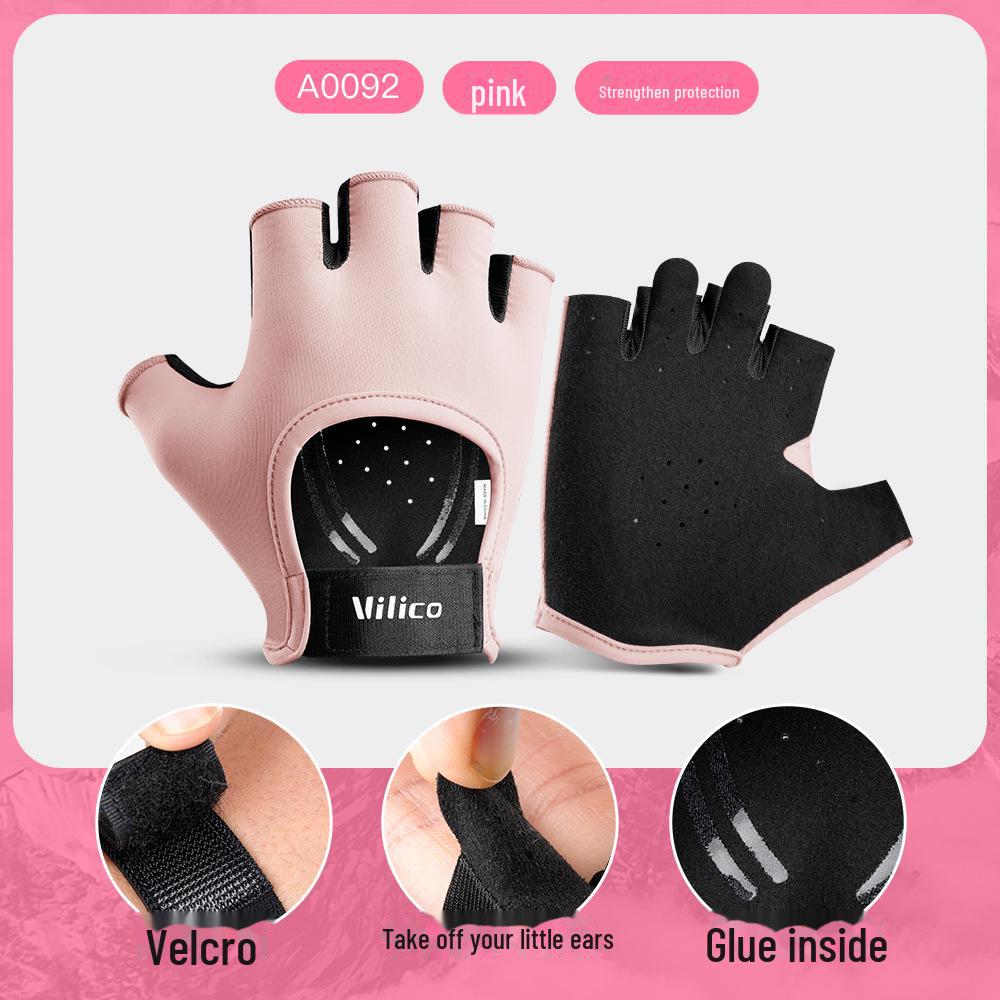 Перчатки для йоги Vilico Lulu Summer Fitness Half-Finger: Нескользящий, износостойкий, против мозолей