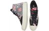 Кеды Converse Chuck 70 High 'Цветочный' 168260C