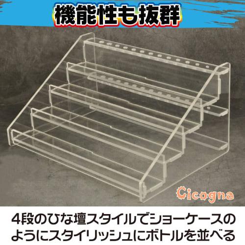 Cicogna Plastic Model Paint Shelf, Assembly Kit, Acrylic Paint Storage, Paint Rack, Paint Case, Paint Container, Storage Stand, Tiered Display (Black,
