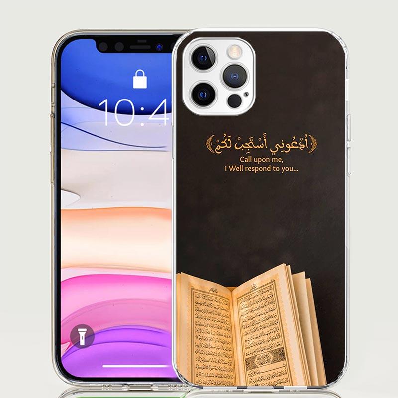Мусульманский Ислам Бисмиллях Аллах Чехол для Телефона Для iPhone 17 Air 16 15 Plus 11 14 Pro Max 13 Mini 12 7 8 + SE Узор Арт Индивидуальный Co