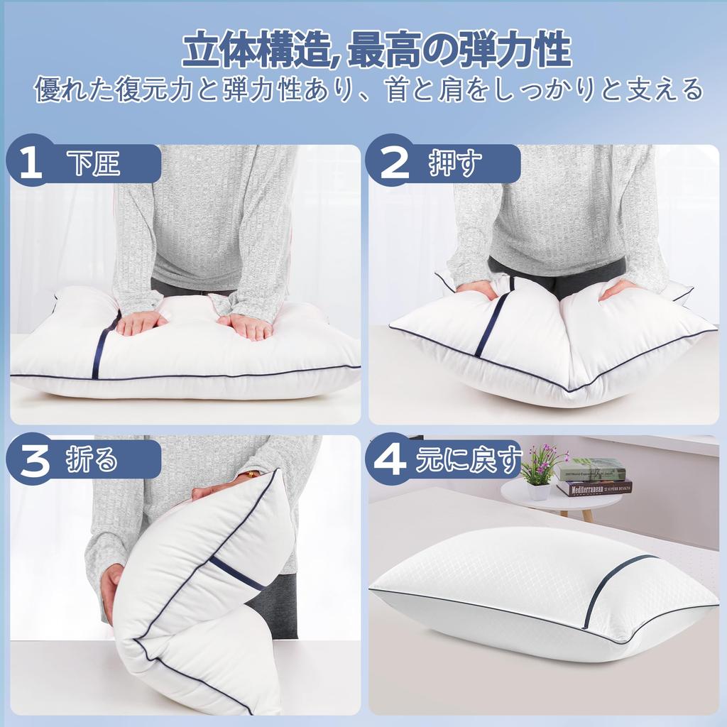 XINJIY Pillow Set of 2 with 2 Covers, Luxury Hotel-Quality High-Resilience Pillow, Washable, Suitable for Side Sleepers, Comfortable Neck Relief,