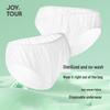 Jiatu Disposable Non-woven Underwear (2x5 Pack)