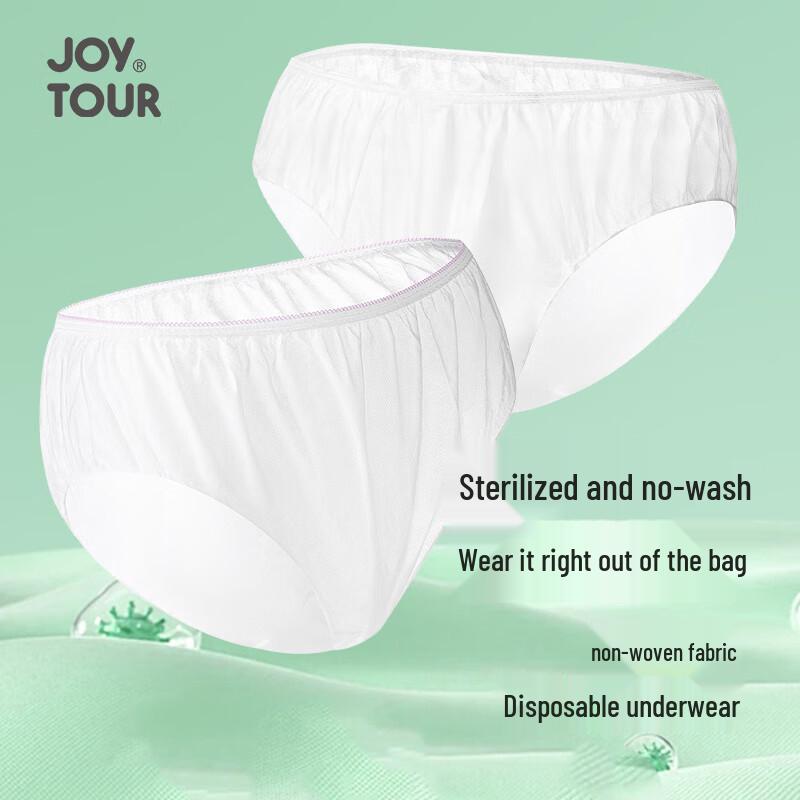 Jiatu Disposable Non-woven Underwear (2x5 Pack)