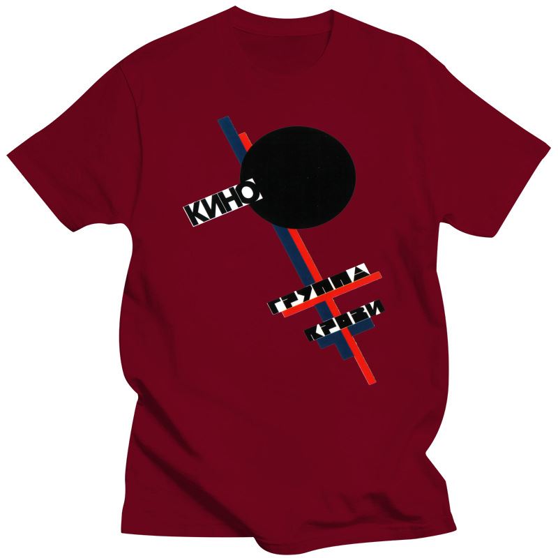 2023 Виктор Цой - Легендарная футболка рок-группы Советского Союза Кино СССР ?????? ????? Футболка Красочная футболка